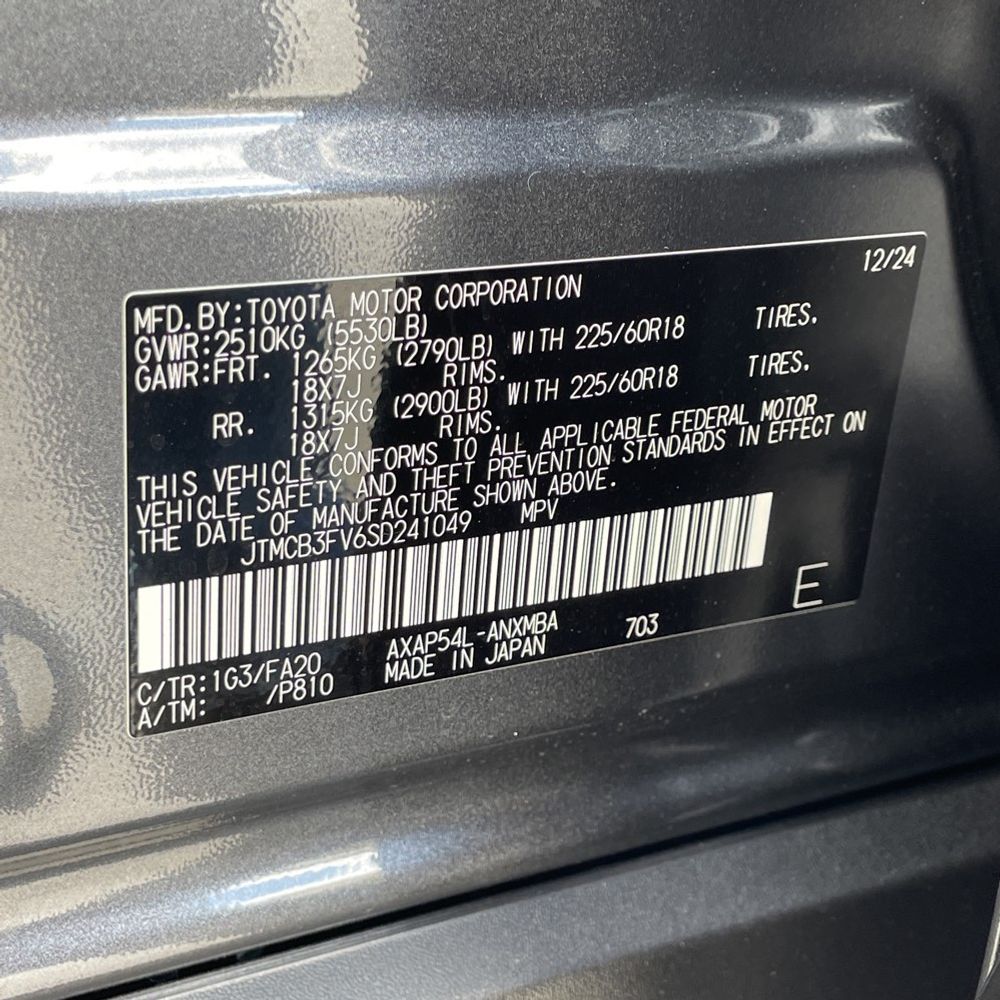 2025 Toyota RAV4 Plug-in Hybrid SE