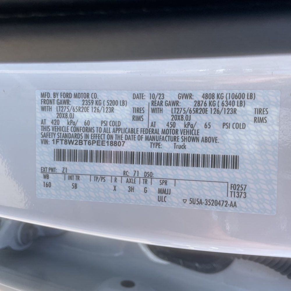 2023 Ford F-250 Super Duty Lariat