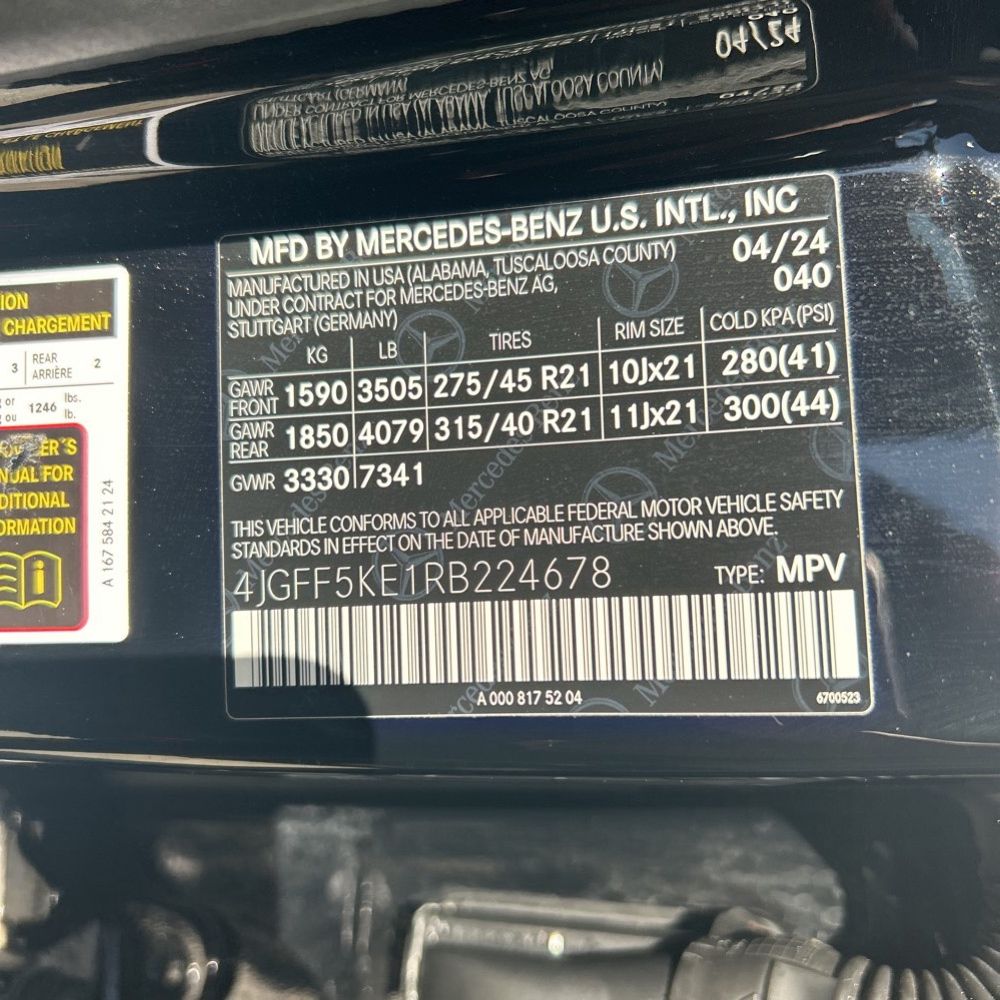 2024 Mercedes-Benz GLS GLS450