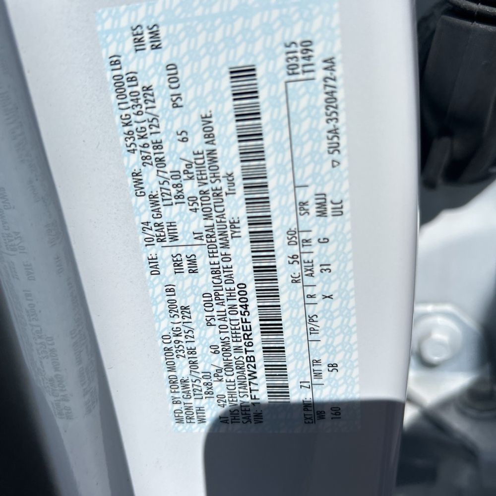 2024 Ford F-250 Super Duty Lariat