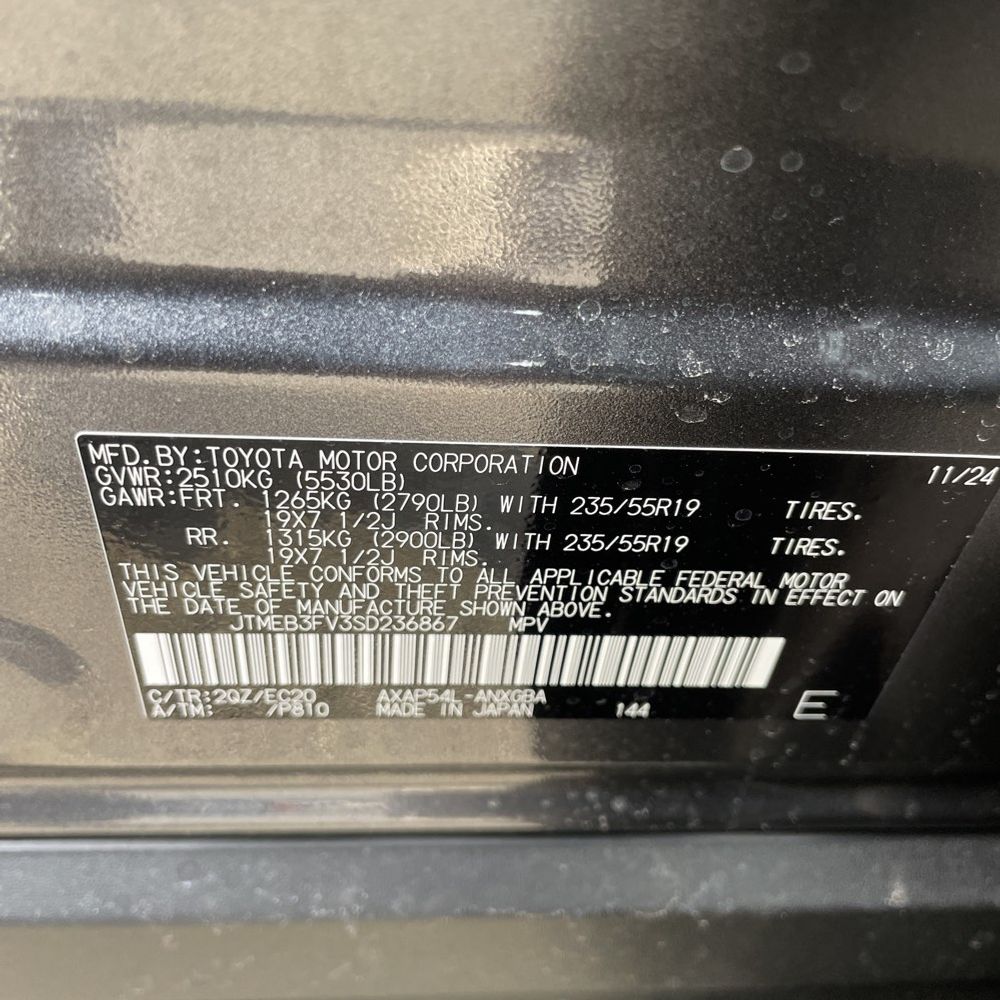 2025 Toyota RAV4 Plug-in Hybrid XSE