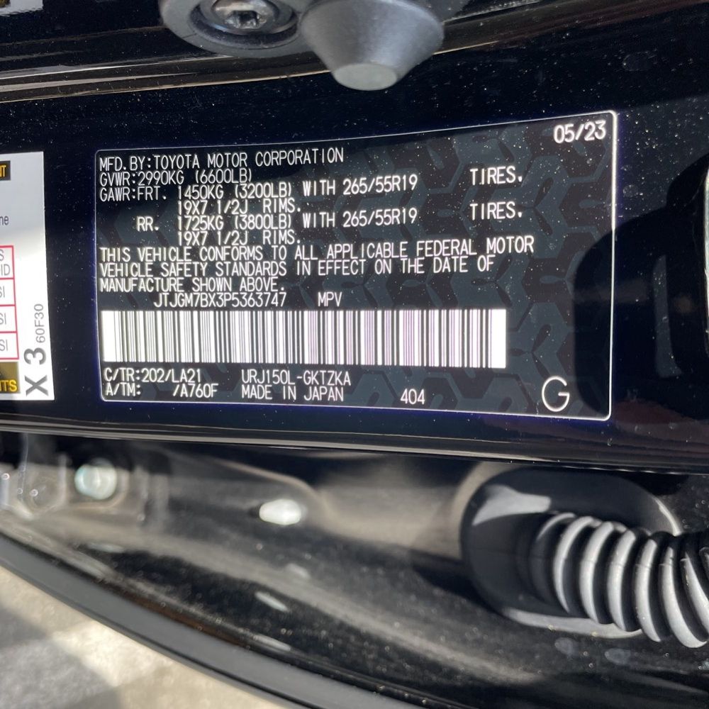 2023 Lexus GX 460 Luxury