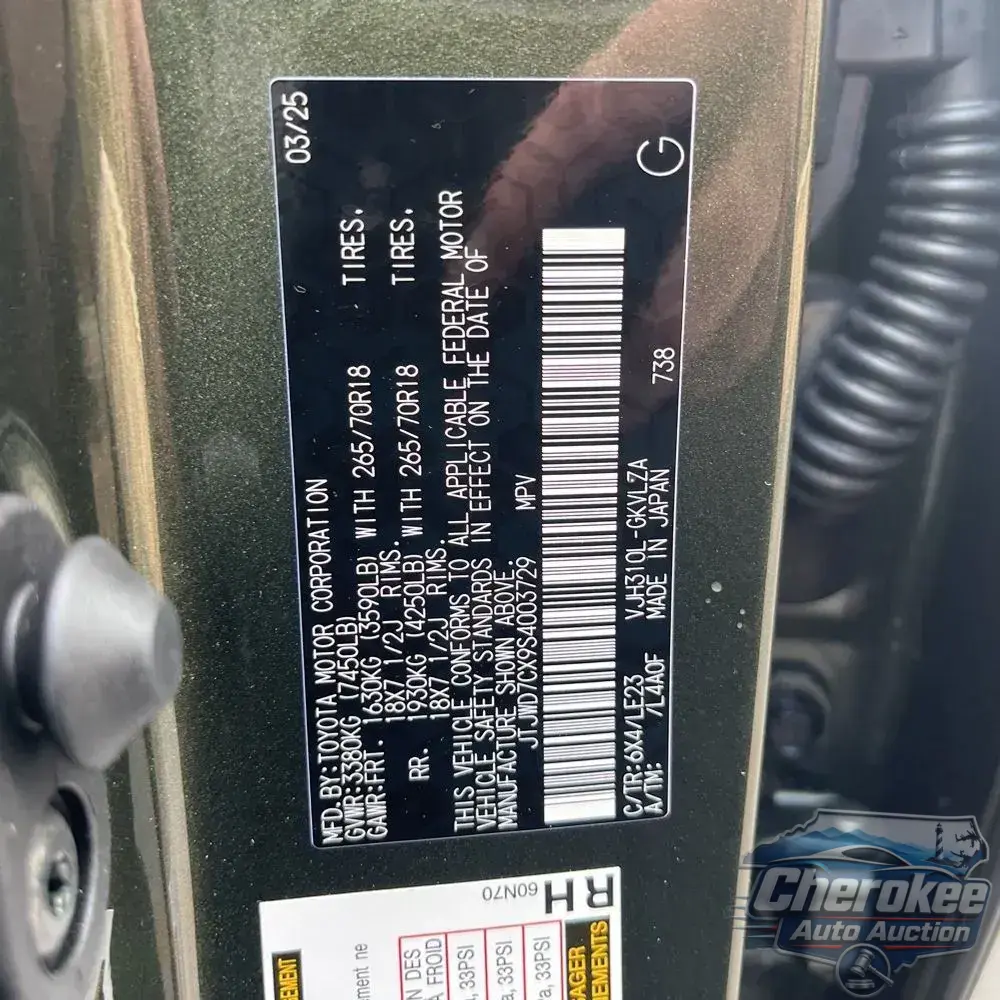 2025 Lexus LX 700h Overtrail