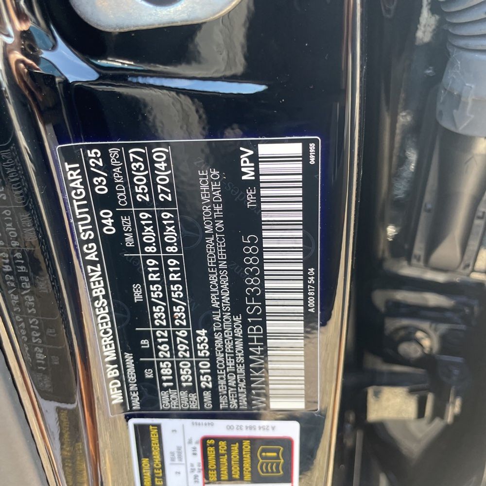 2025 Mercedes-Benz GLC GLC 300 4MATIC