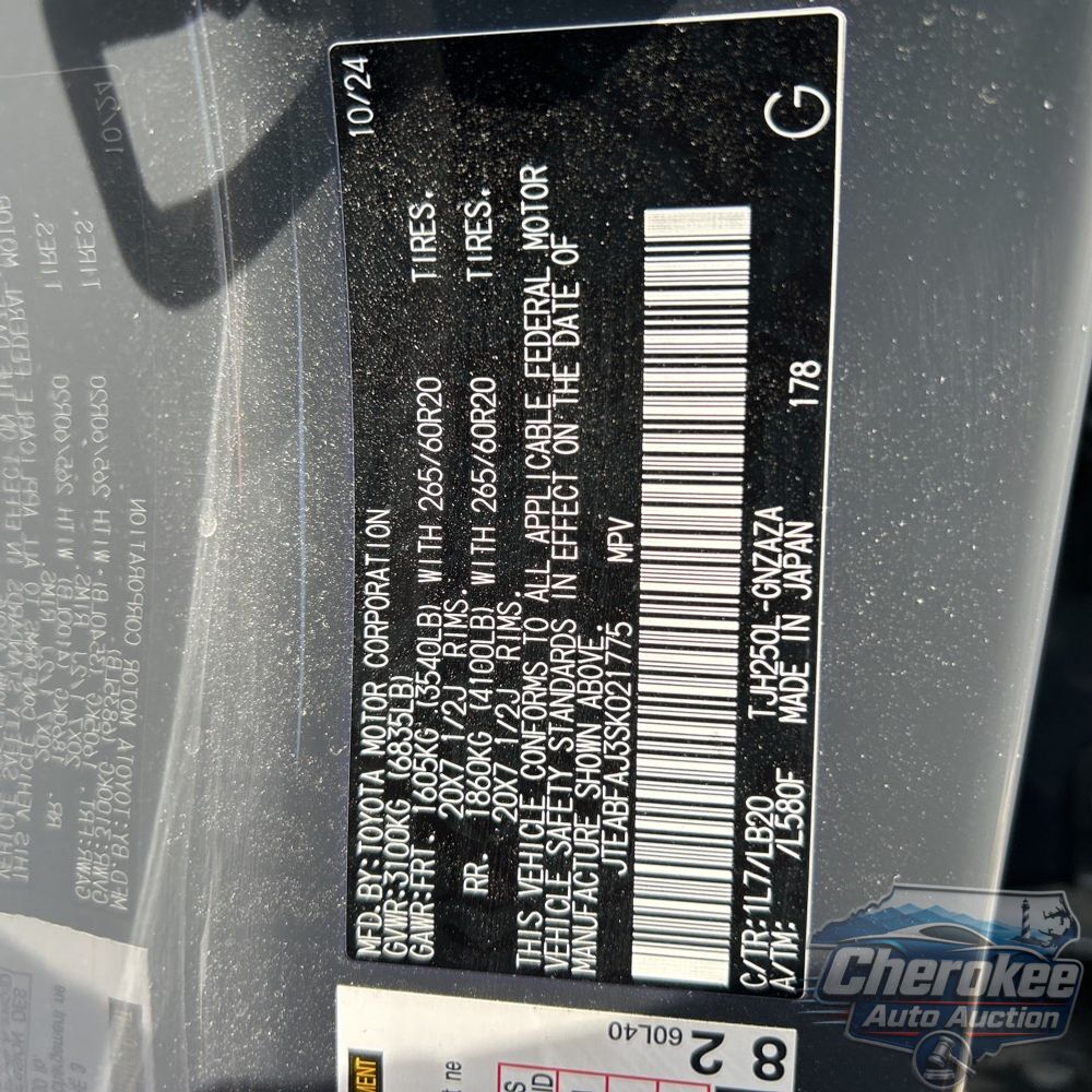 2025 Toyota Land Cruiser Base