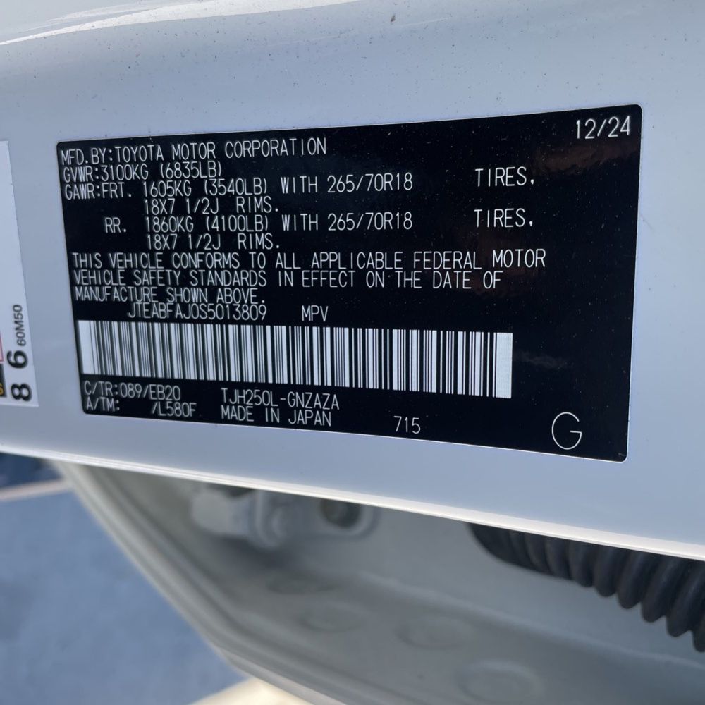 2025 Toyota Land Cruiser Base