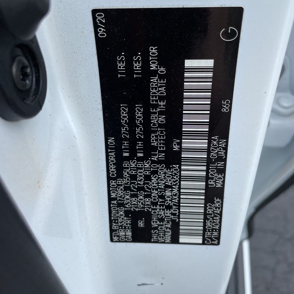 2021 Lexus LX 570 Three-Row