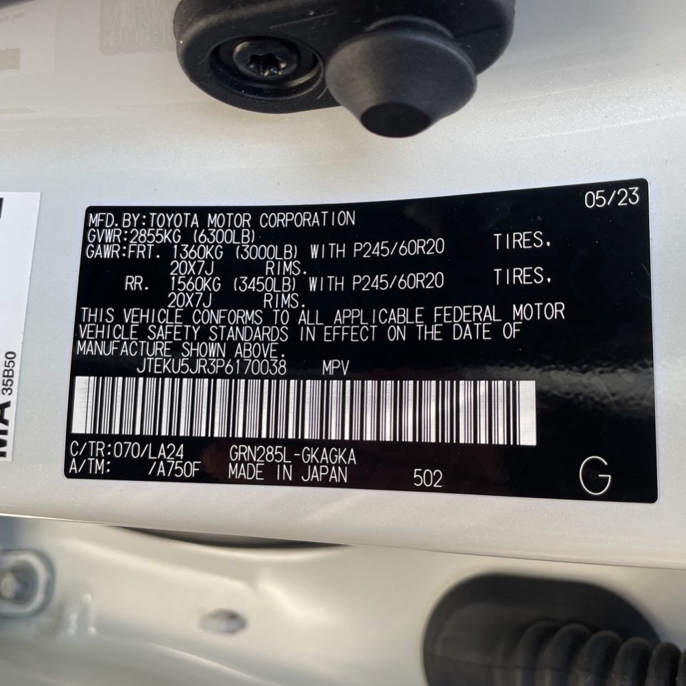 2023 Toyota 4Runner Limited