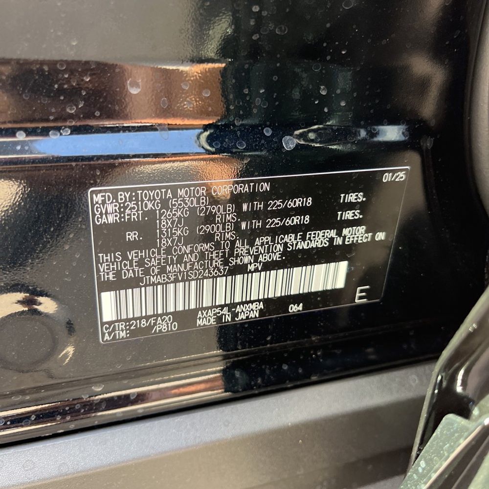 2025 Toyota RAV4 Plug-in Hybrid SE