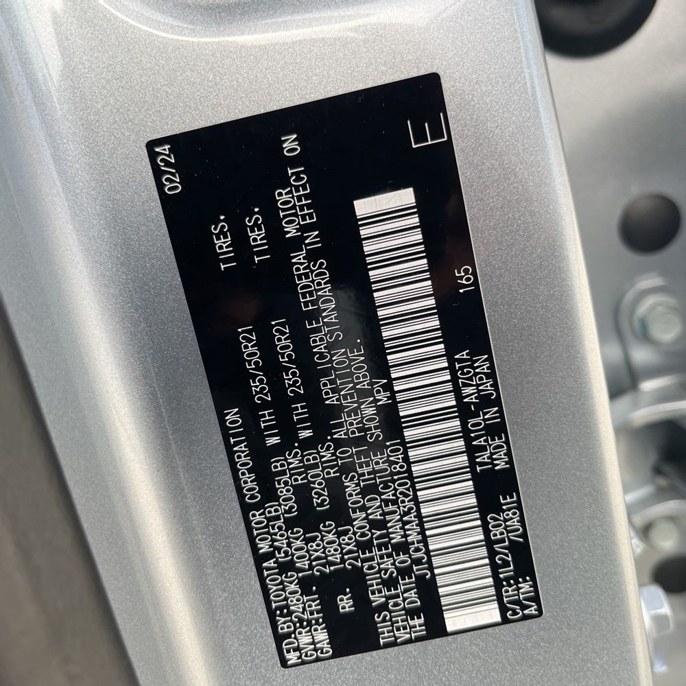 2024 Lexus RX 350 Premium+