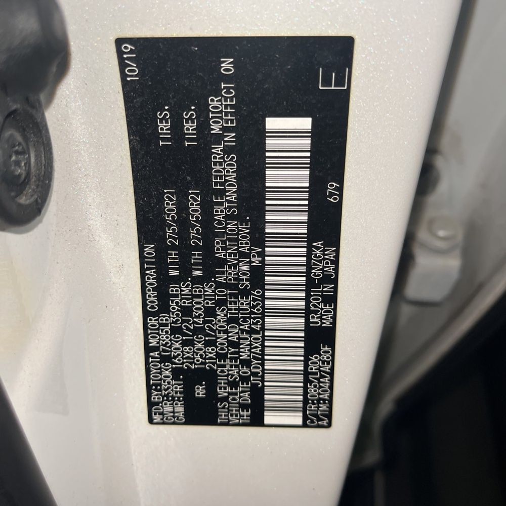 2020 Lexus LX 570 Three-Row