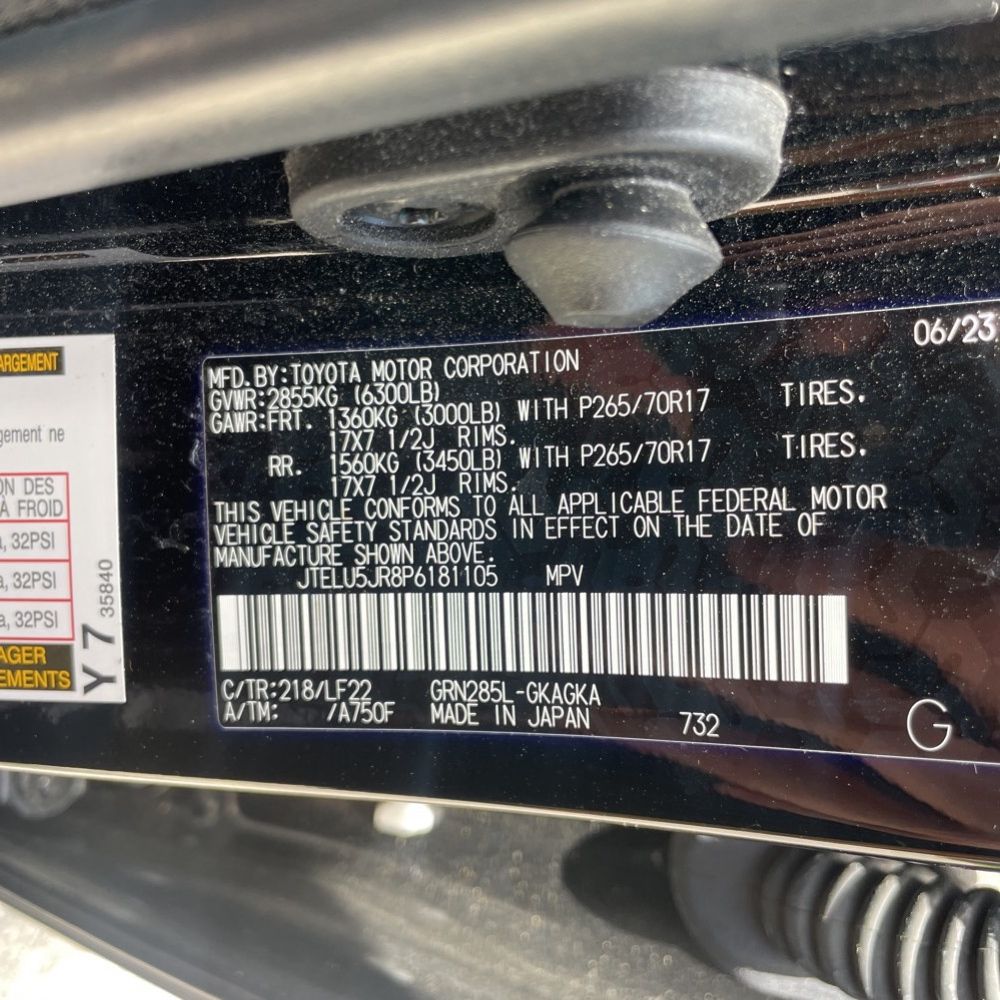 2023 Toyota 4Runner