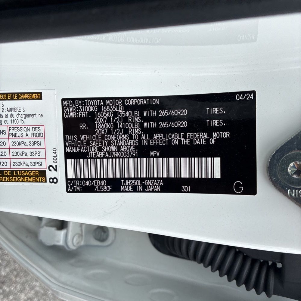 2024 Toyota Land Cruiser Base