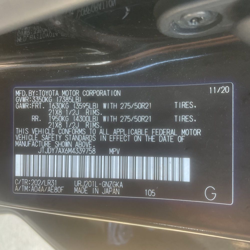 2021 Lexus LX 570 Three-Row