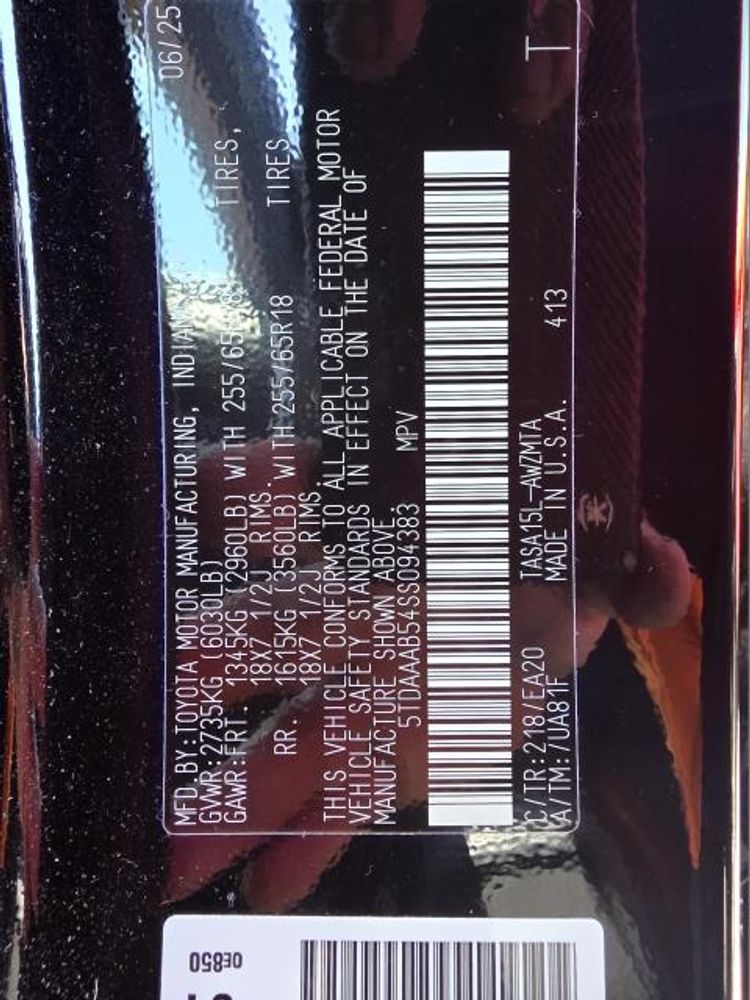 2025 Toyota Grand Highlander
