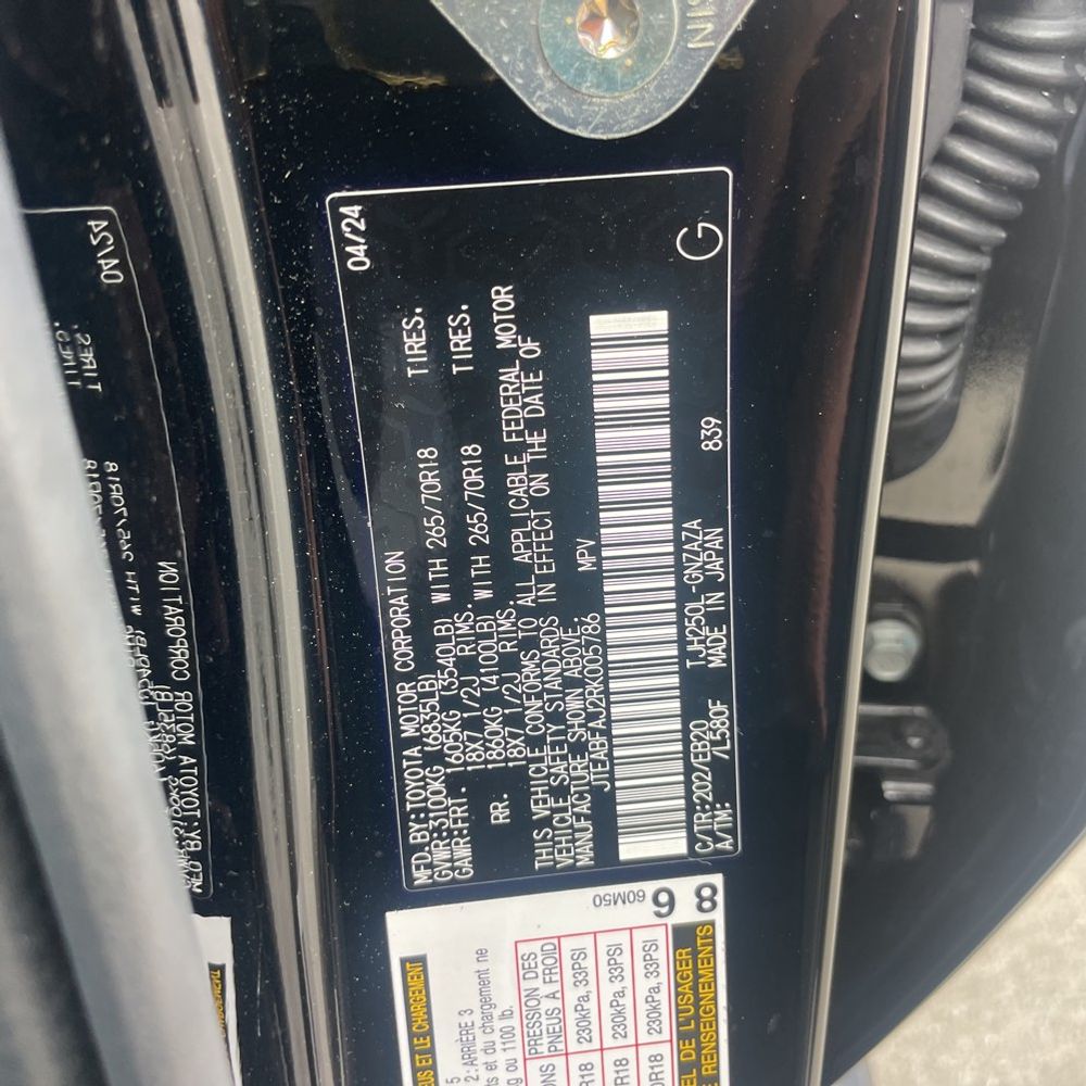 2024 Toyota Land Cruiser Base