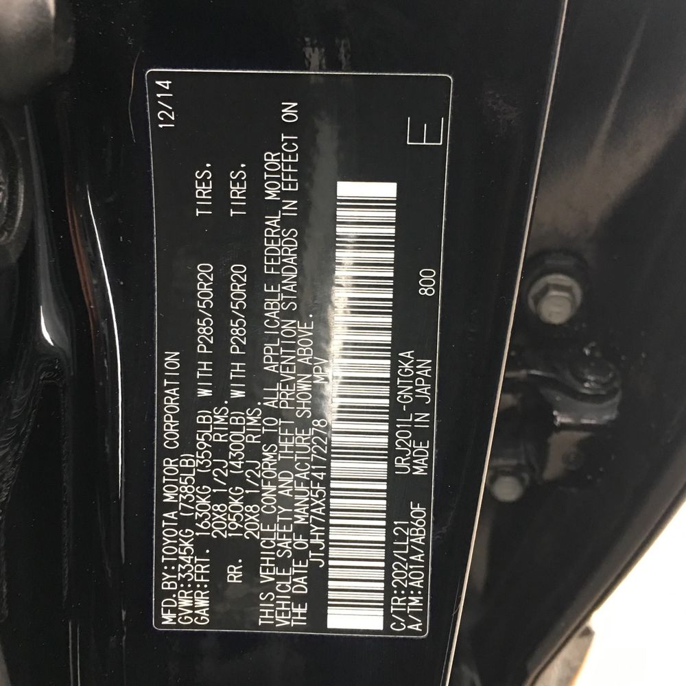 2015 Lexus LX 570