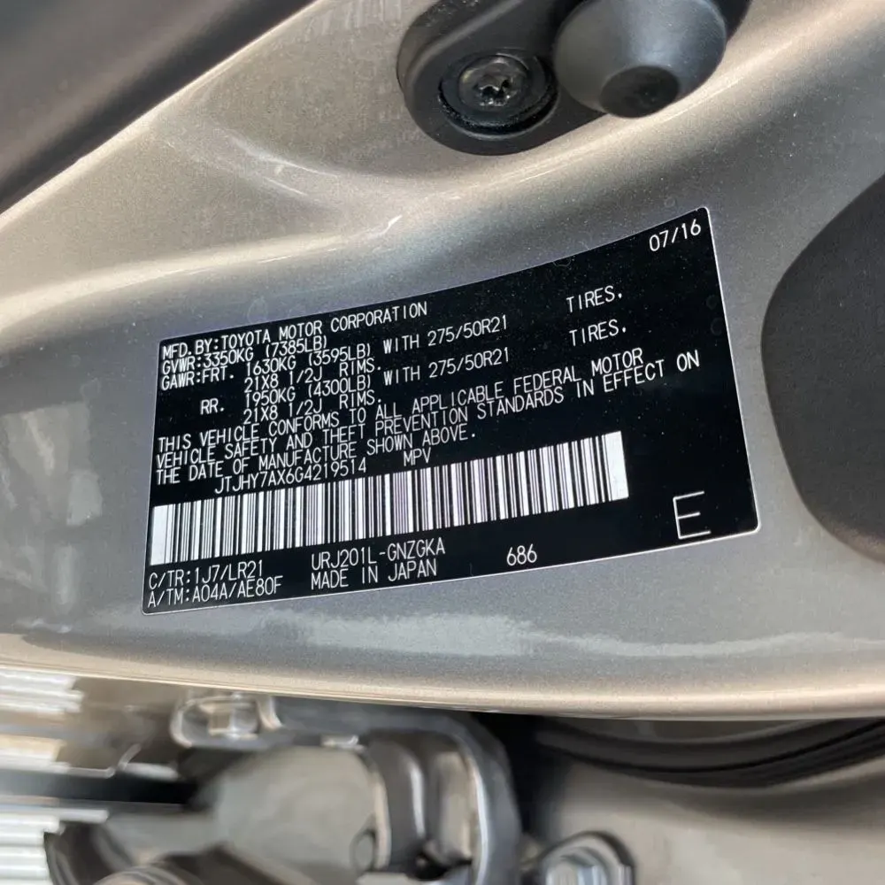 2016 Lexus LX 570 Base