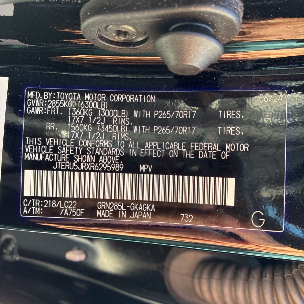 2024 Toyota 4Runner TRD Off-Road Premium