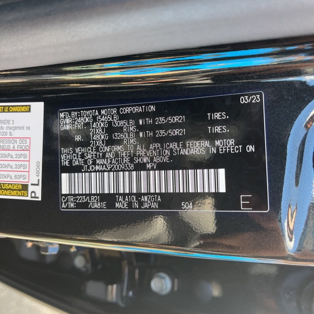 2023 Lexus RX 350 Premium+