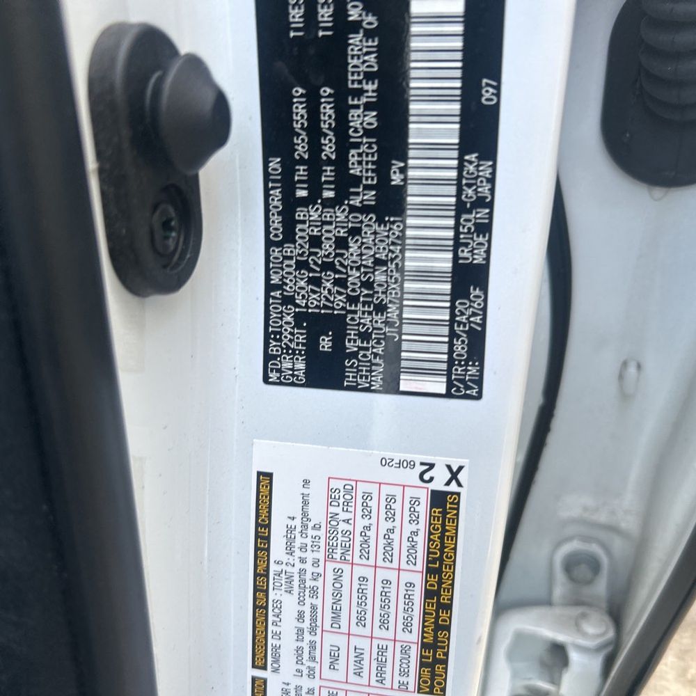2023 Lexus GX 460 Base
