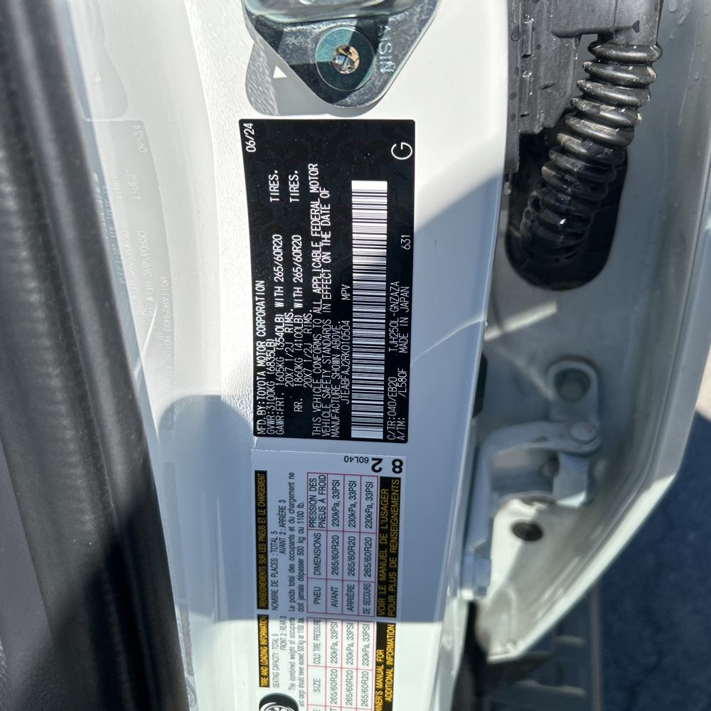 2024 Toyota Land Cruiser Base