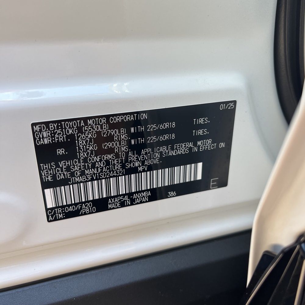 2025 Toyota RAV4 Plug-in Hybrid SE