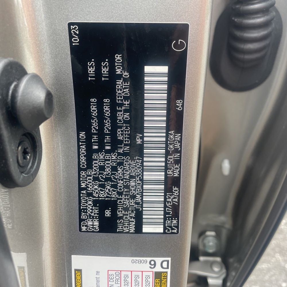 2023 Lexus GX 460 Base