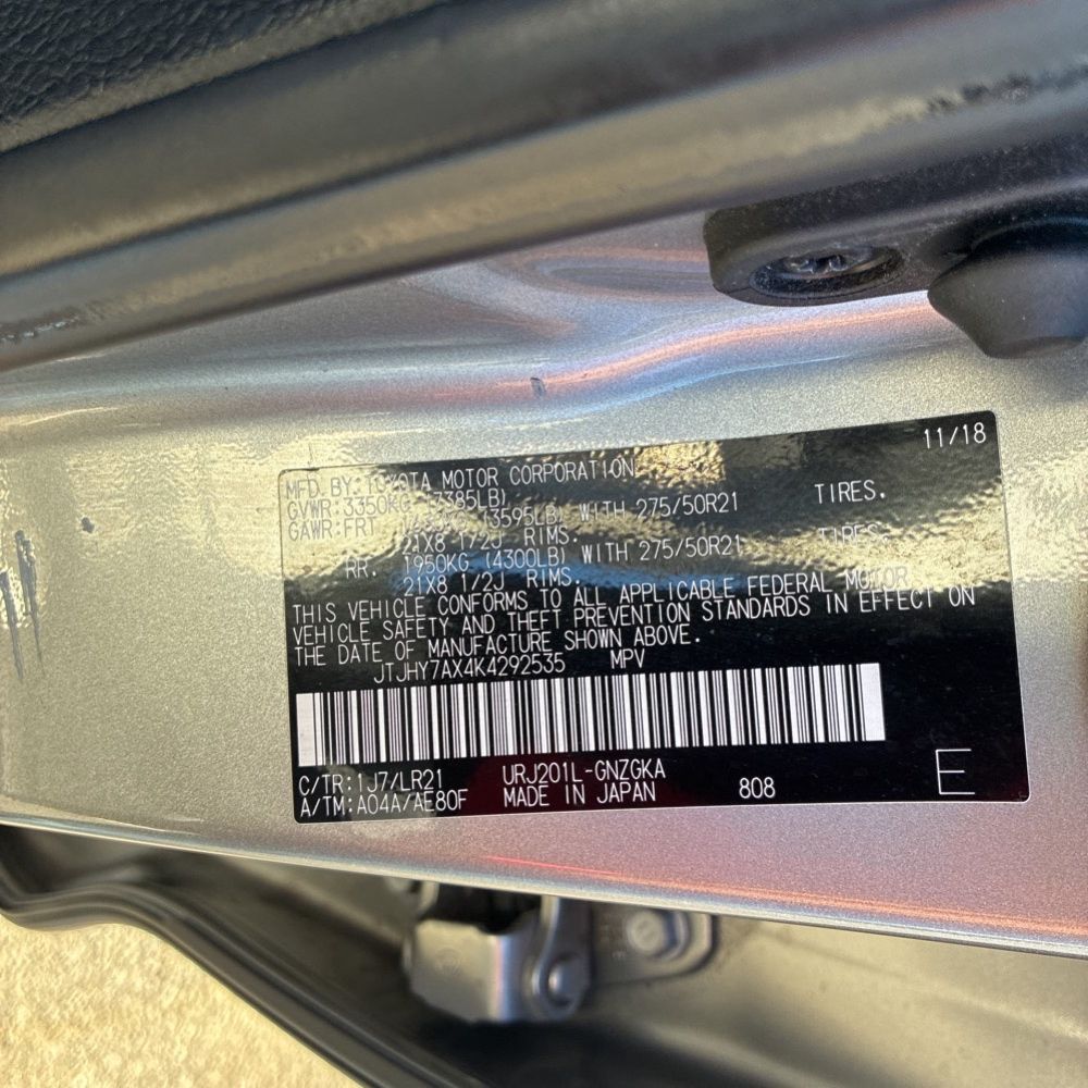 2019 Lexus LX 570 Three-Row