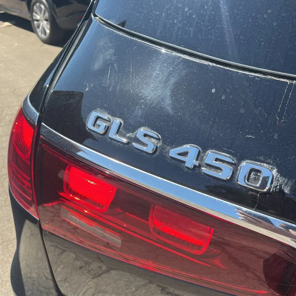2024 Mercedes-Benz GLS GLS450