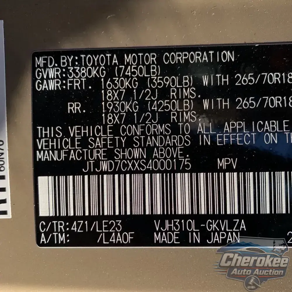 2025 Lexus LX 700h Overtrail