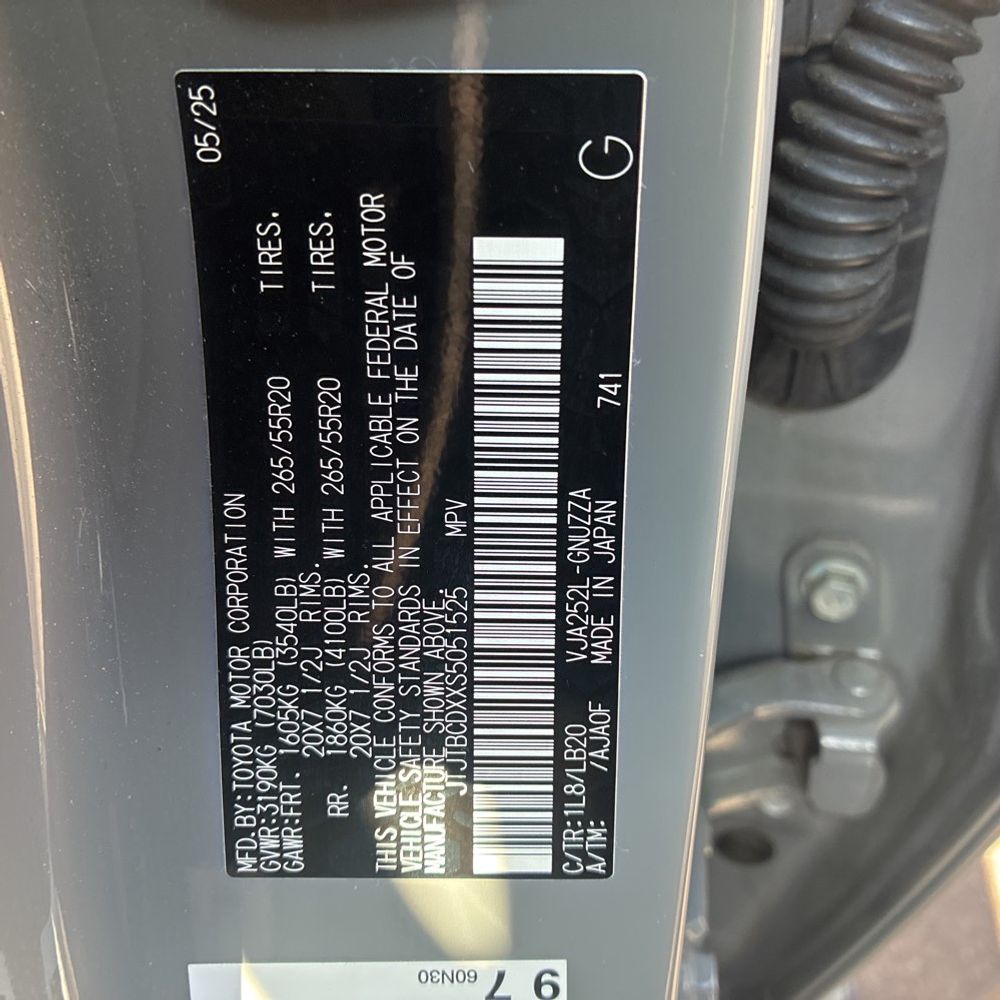 2025 Lexus GX 550 Premium
