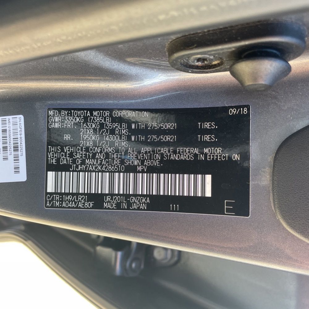 2019 Lexus LX 570 Two-Row