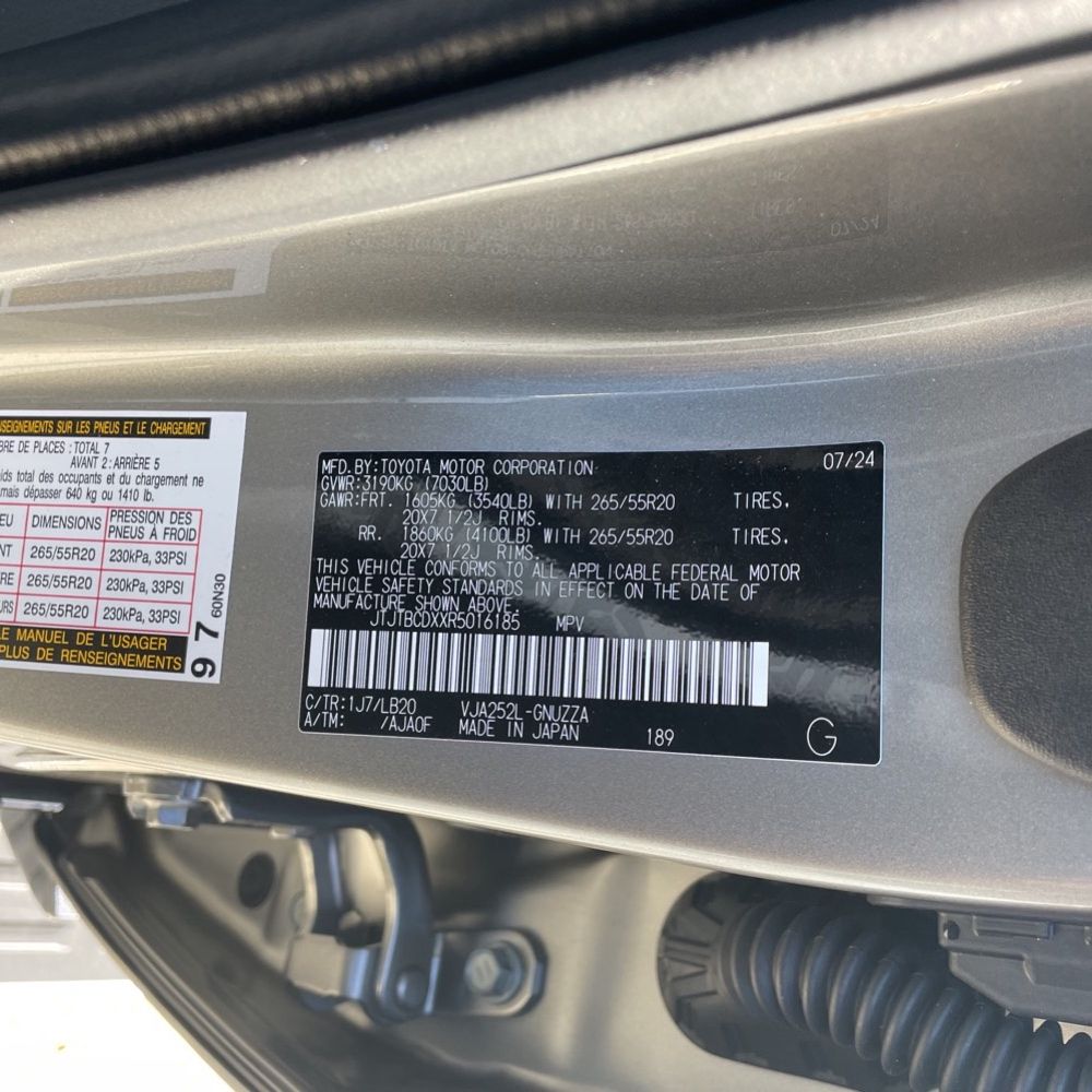 2024 Lexus GX 550 Premium+
