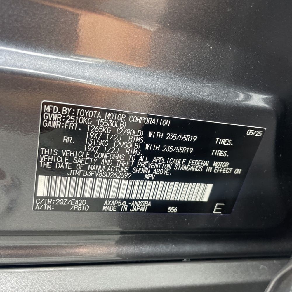2025 Toyota RAV4 Plug-in Hybrid XSE