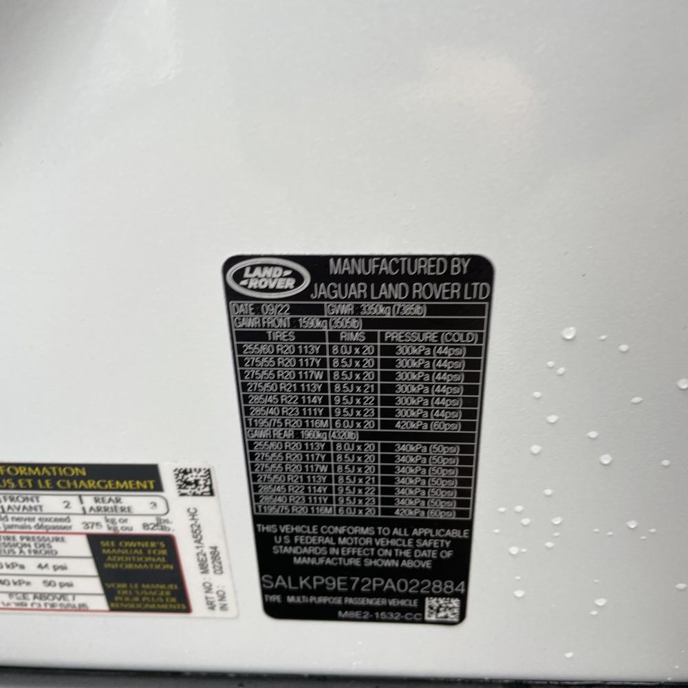2023 Land Rover Range Rover P530 SE