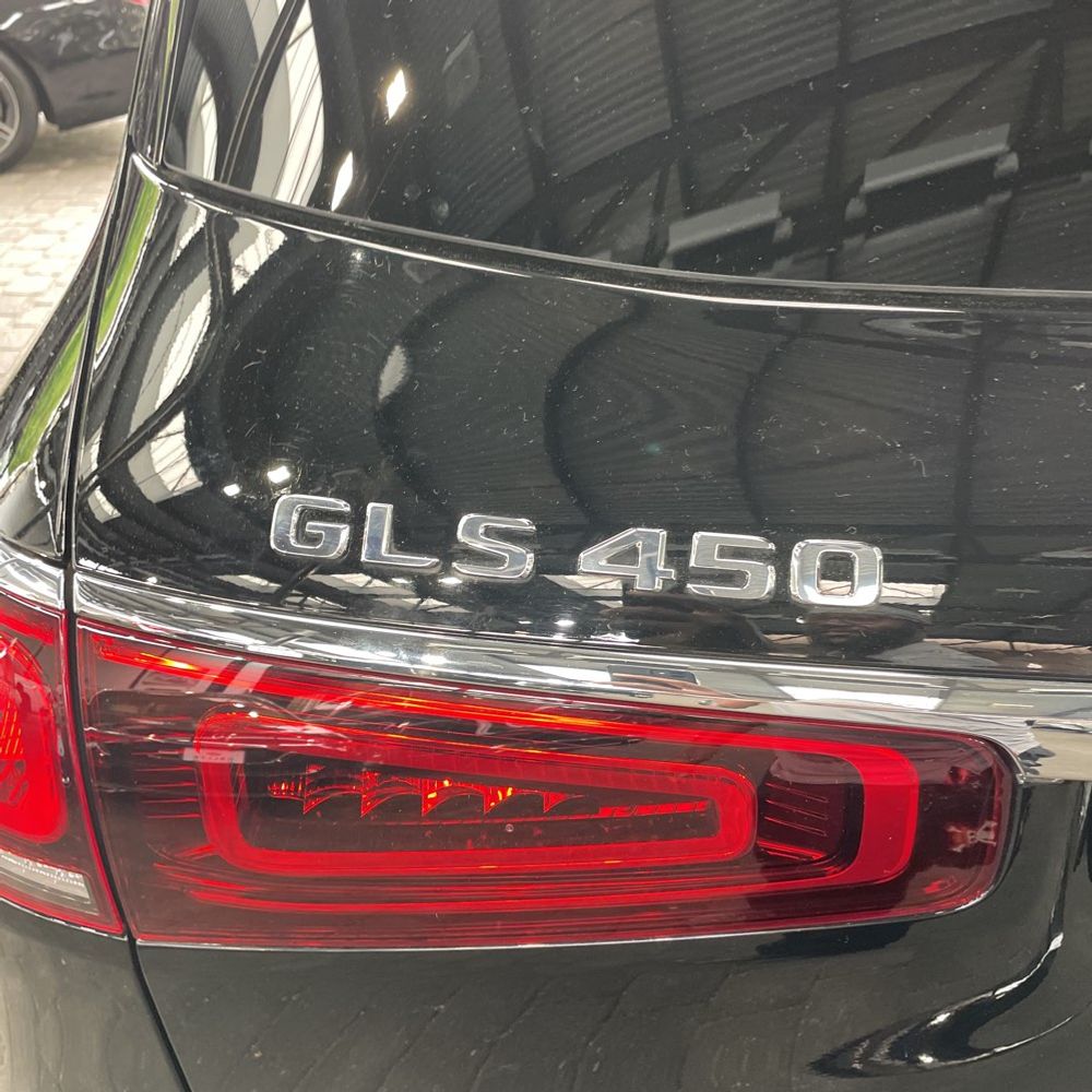 2023 Mercedes-Benz GLS GLS 450