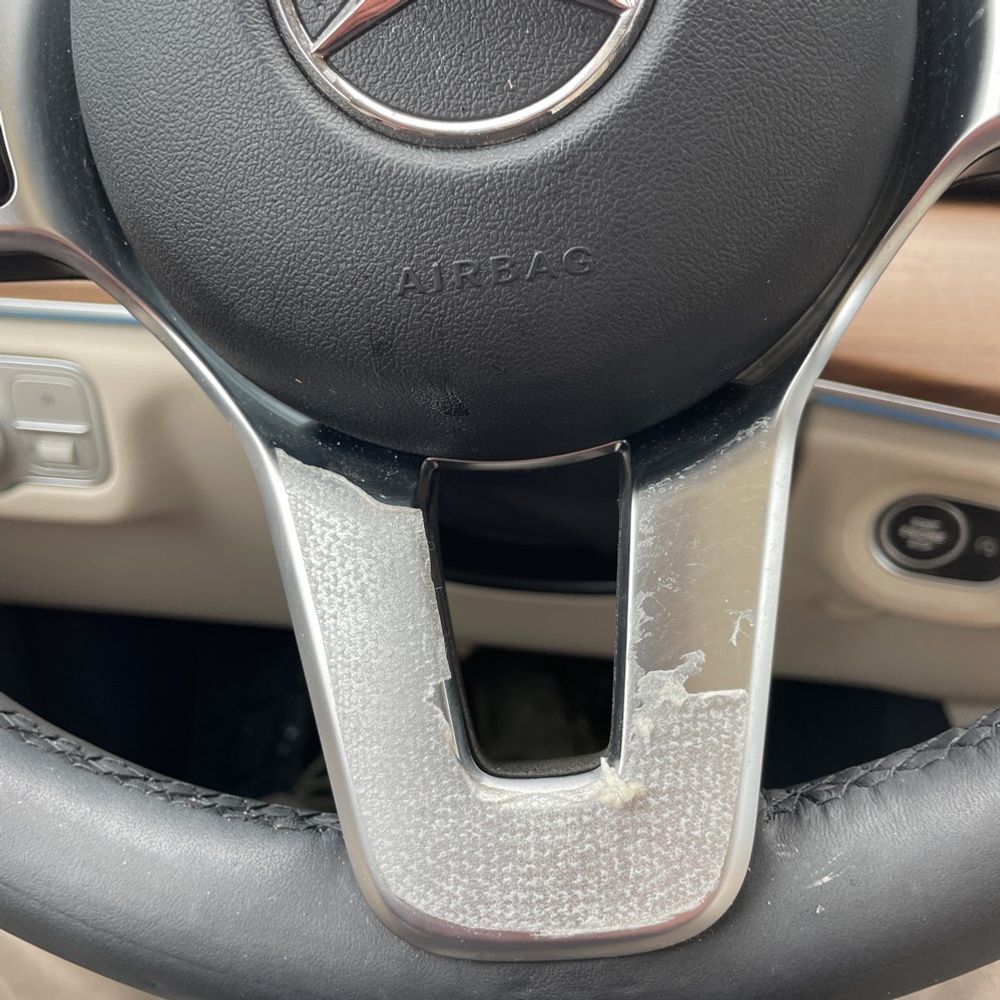 2023 Mercedes-Benz GLS GLS 450