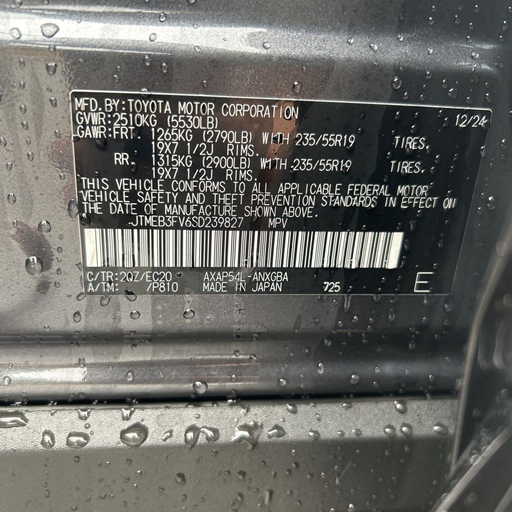 2025 Toyota RAV4 Plug-in Hybrid XSE