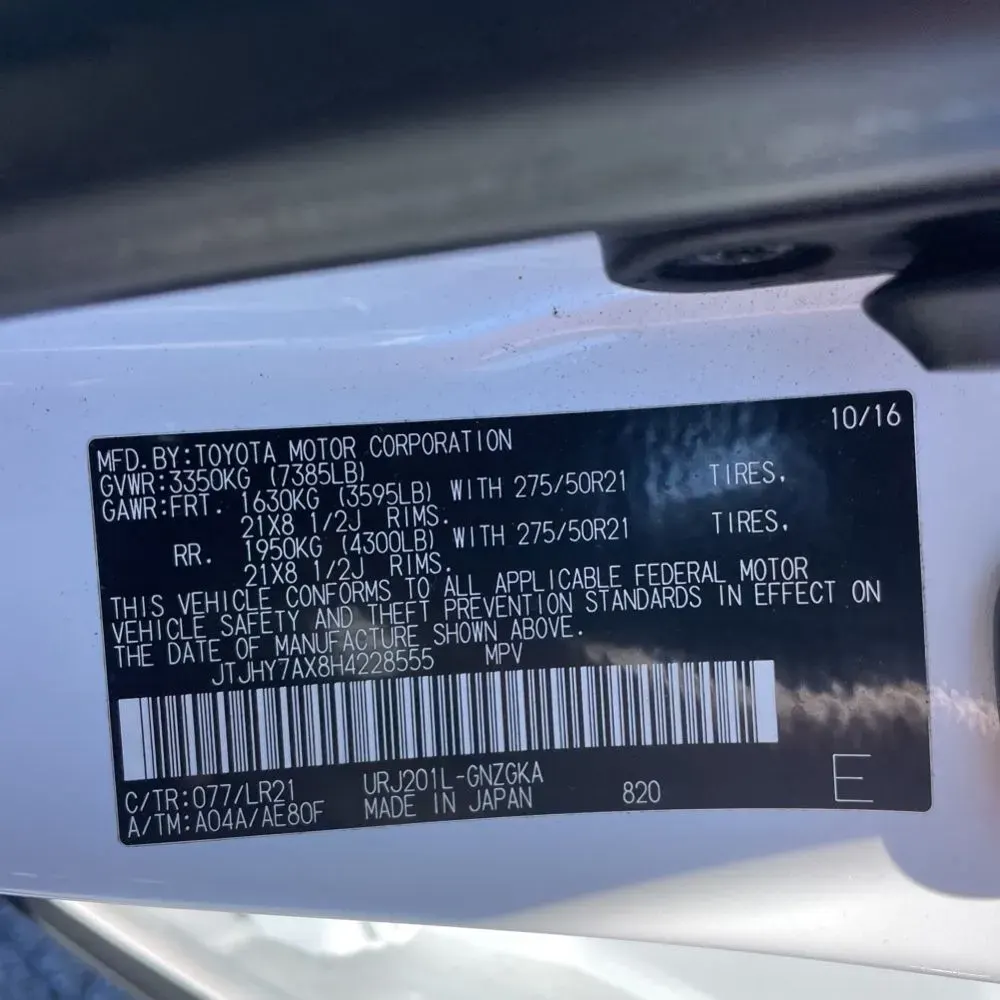 2017 Lexus LX 570 Base