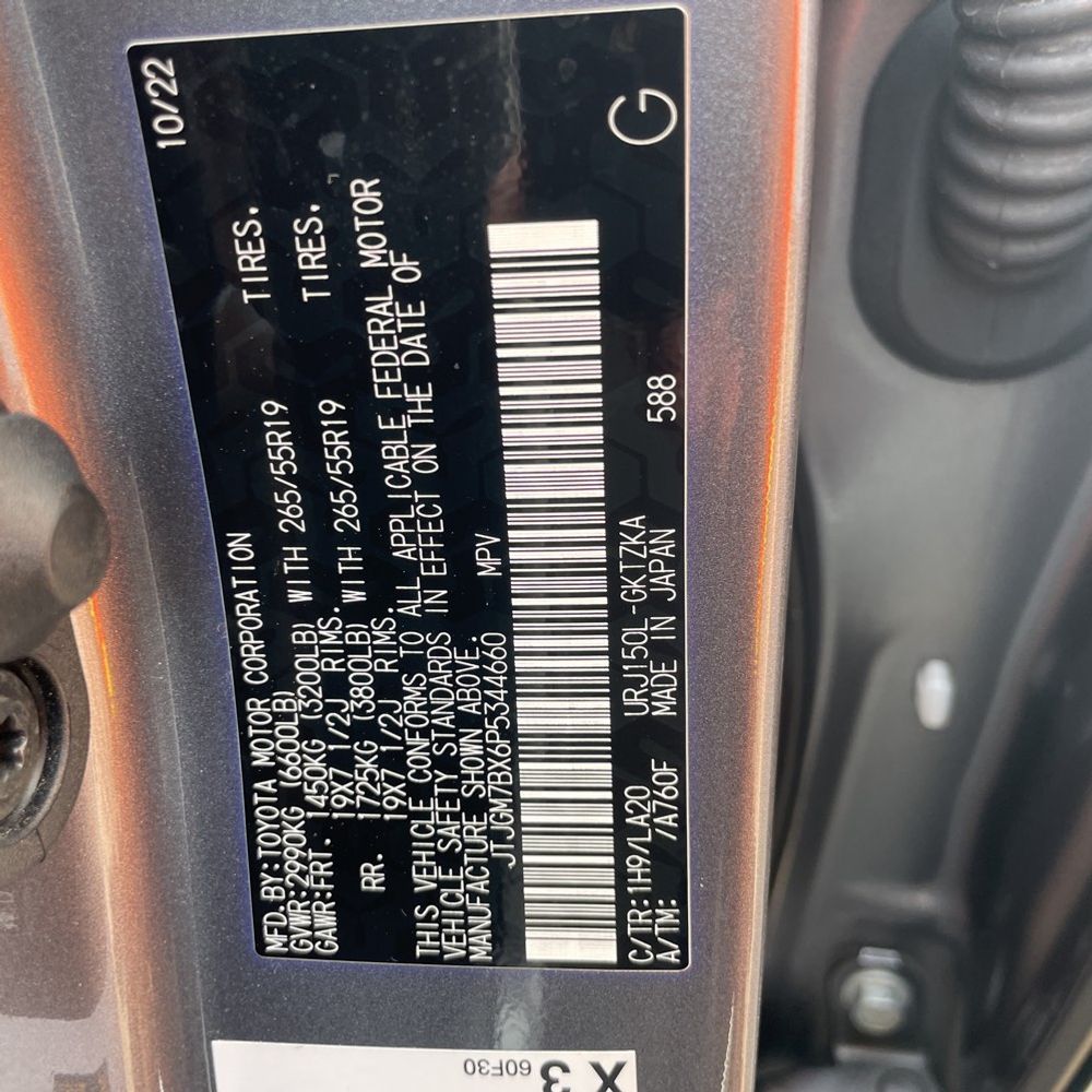 2023 Lexus GX 460 Luxury