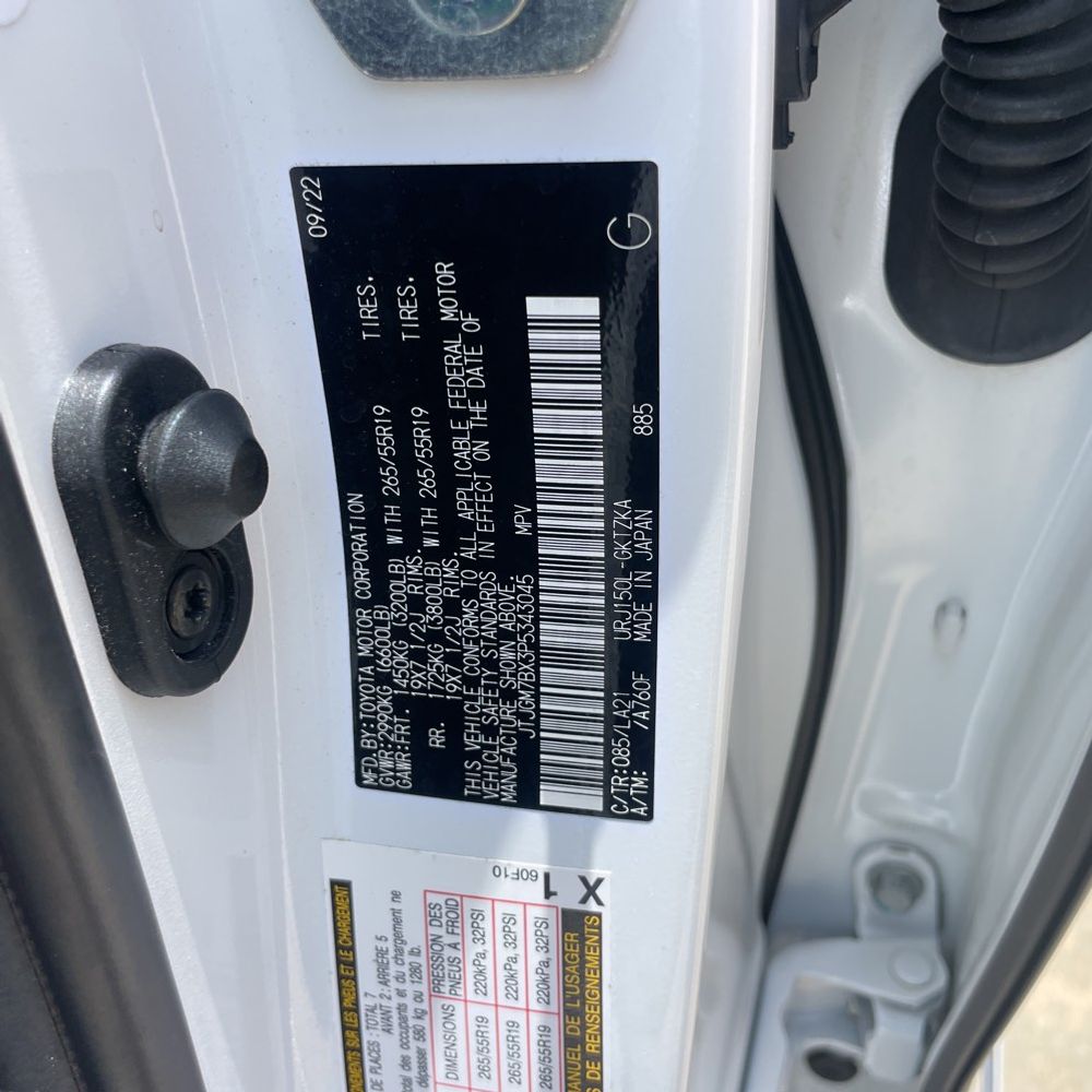 2023 Lexus GX 460 Luxury