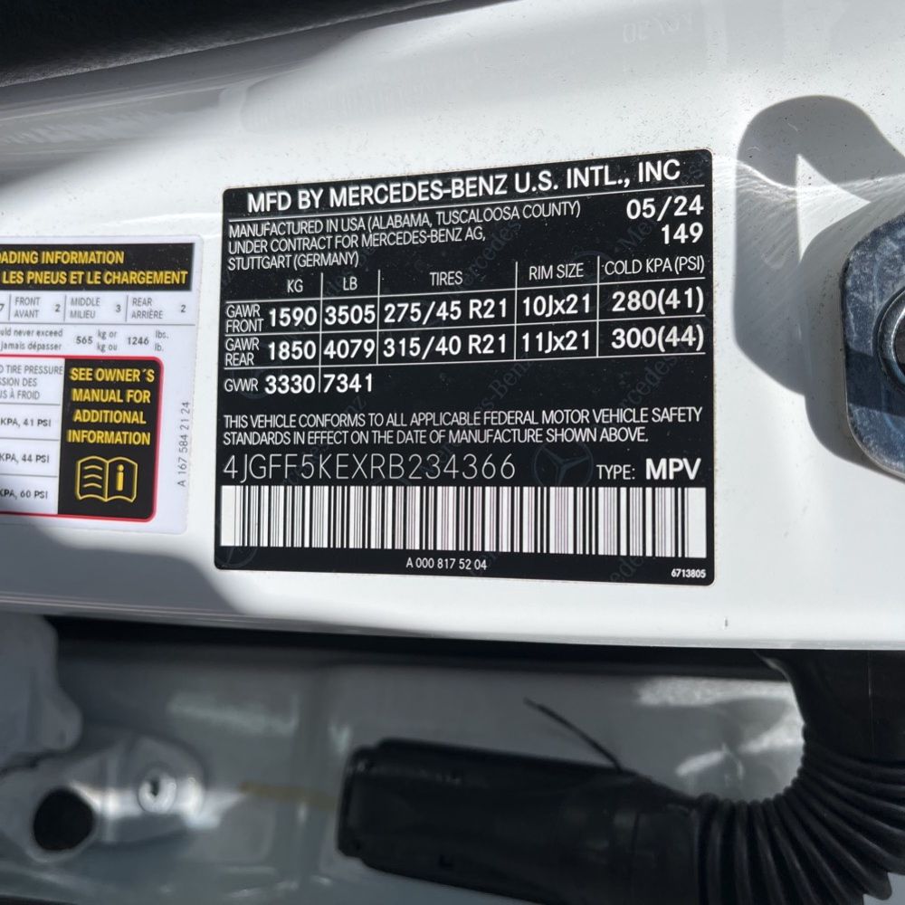 2024 Mercedes-Benz GLS GLS 450